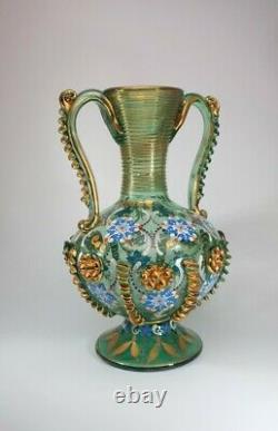 Vintage Rare Spanish Green 24ct Gold Painted Enameled Gordiola Mallorca Vase
