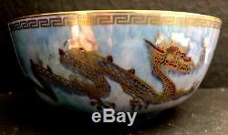 Wedgwood daisy makeig jones fairyland lustre Dragons bowl